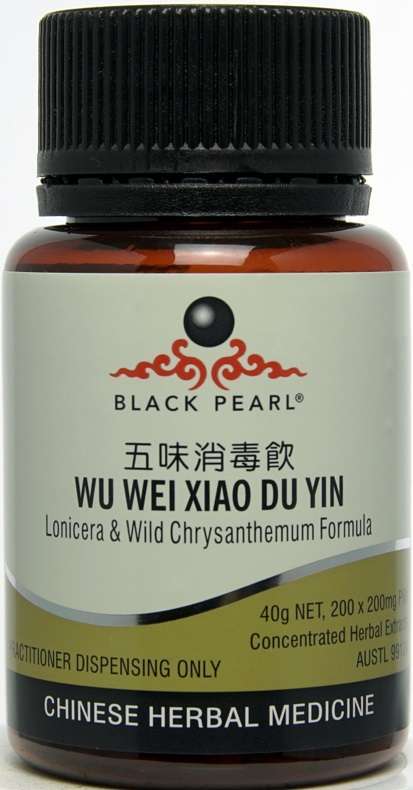 Wu Wei Xiao Du Yin