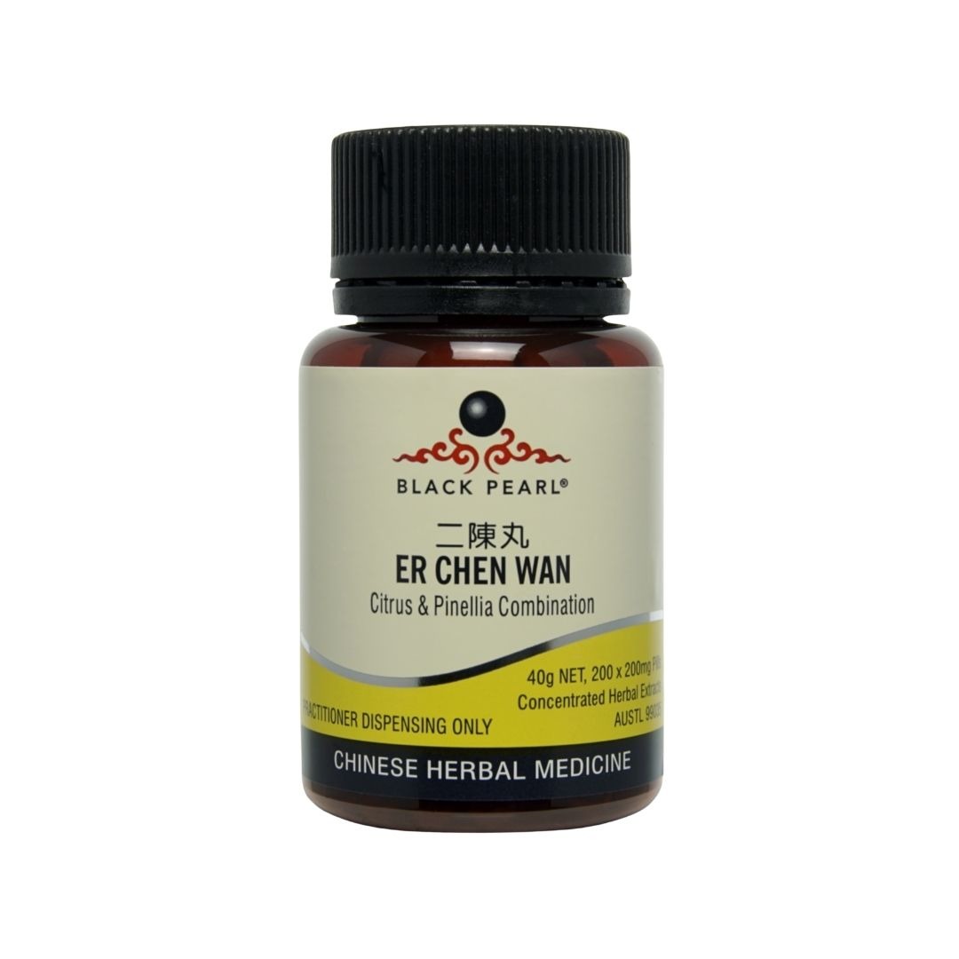 Er Chen Wan