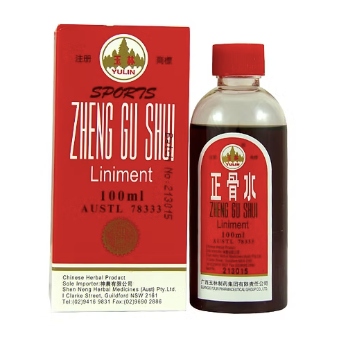 Zheng Gu Shui